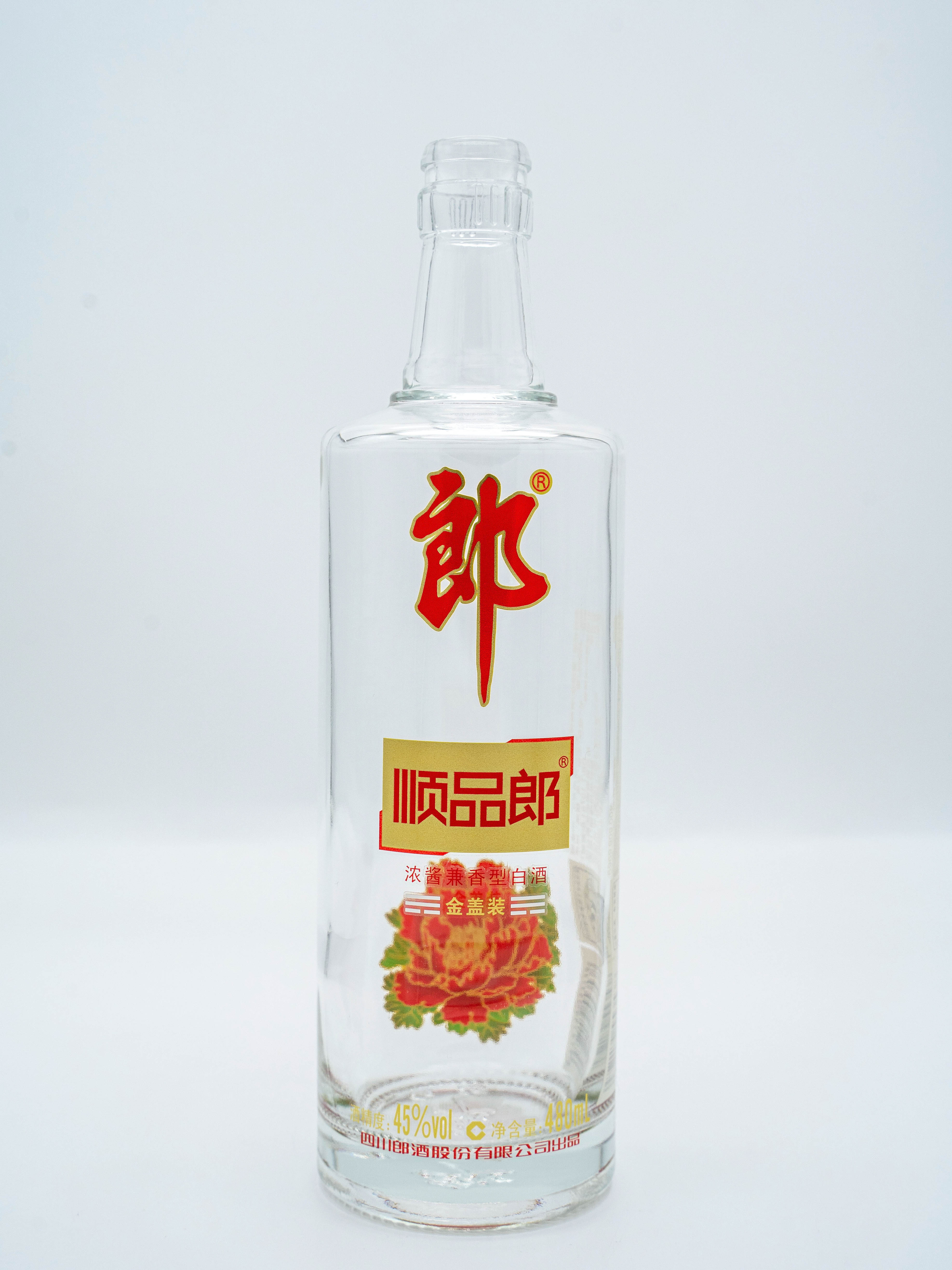 郎酒順品480紅瓶金蓋裝